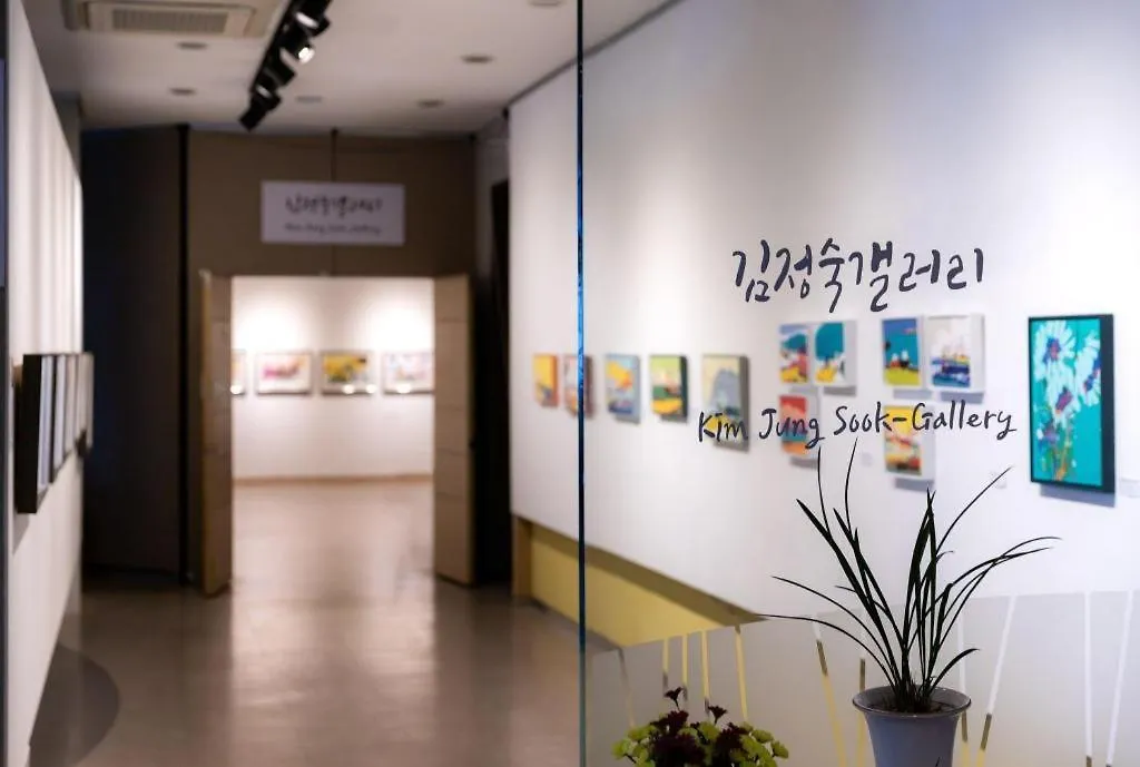 Benikea The Bliss Hotel Incheon