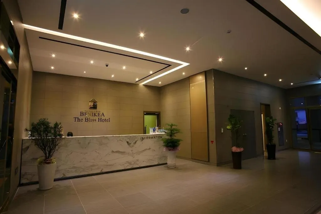 Benikea The Bliss Hotel Incheon 4*,  South Korea